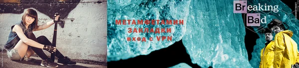 гашик Арсеньев