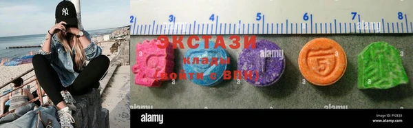 стаф Аркадак