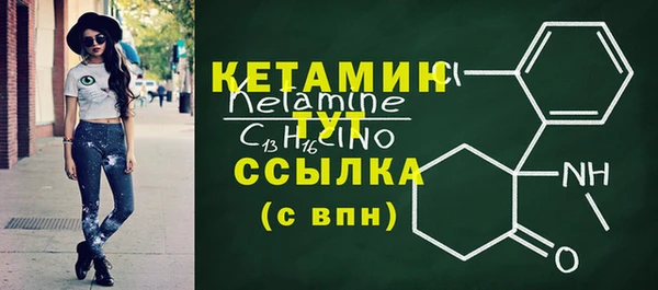 гашик Арсеньев