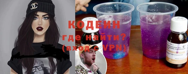 кокаин колумбия Армянск