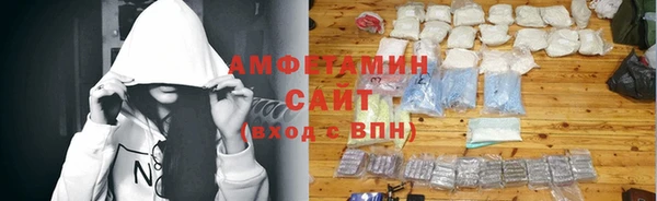 кокаин колумбия Армянск