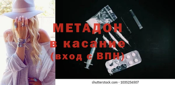 кокаин колумбия Армянск