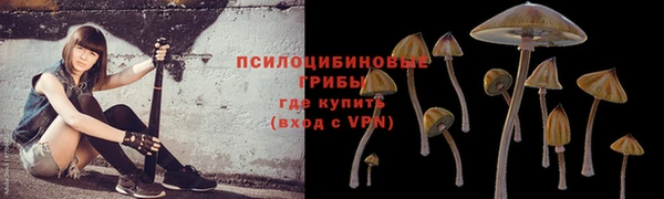 кокаин колумбия Армянск