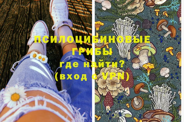 кокаин колумбия Армянск