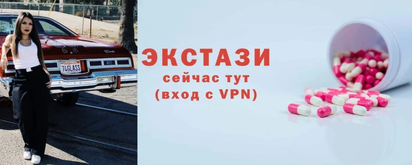 кокаин колумбия Армянск