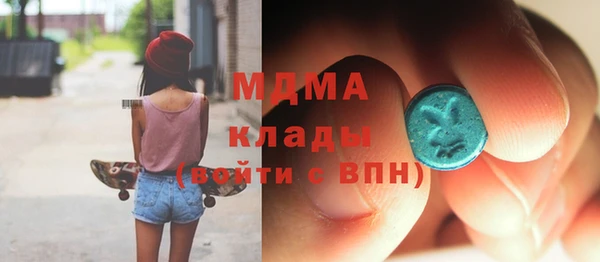 кокаин колумбия Армянск