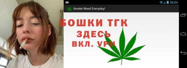 кокаин колумбия Армянск
