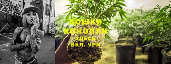кокаин колумбия Армянск
