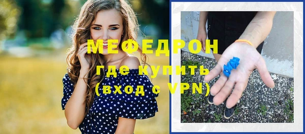 гашик Арсеньев