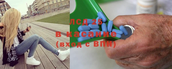 кокаин колумбия Армянск