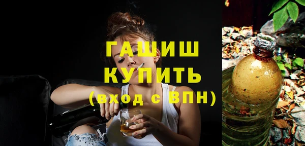 кокаин колумбия Армянск